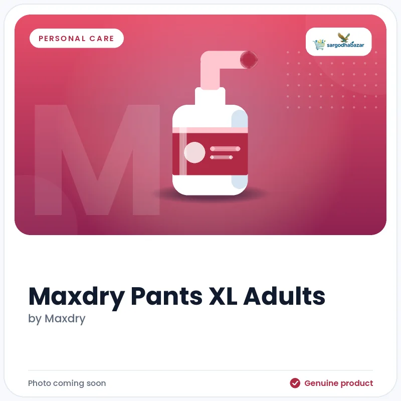 Maxdry Pants XL Adults