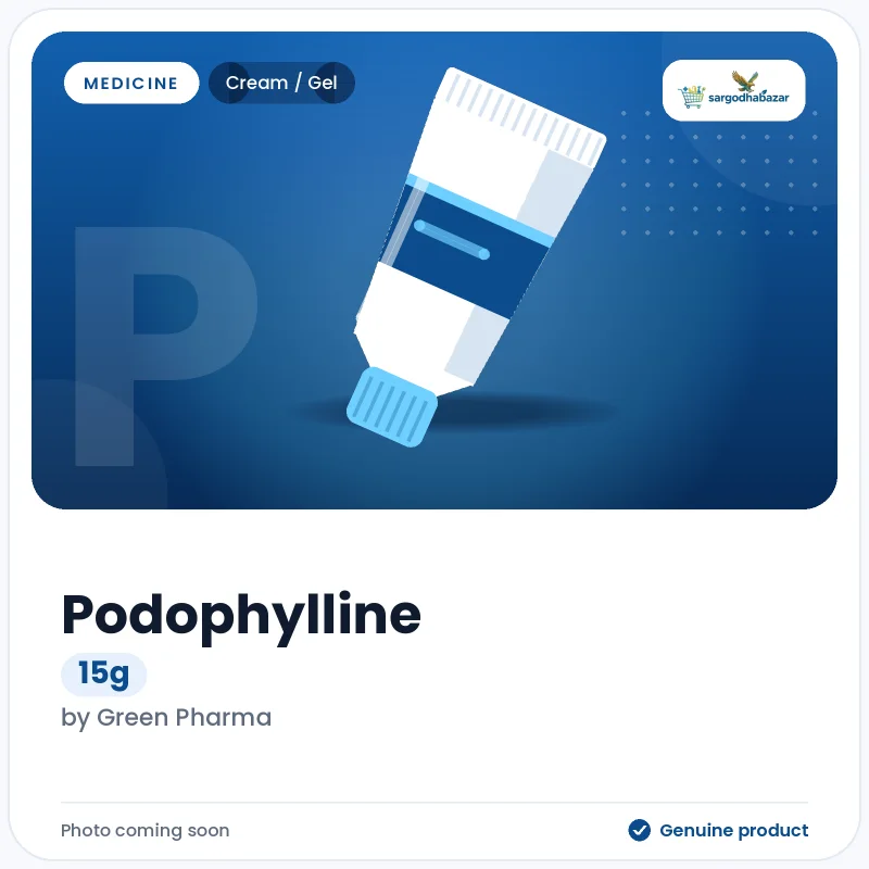 Podophylline 15g Cream / Gel