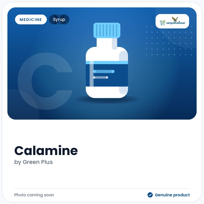 Calamine  Syrup
