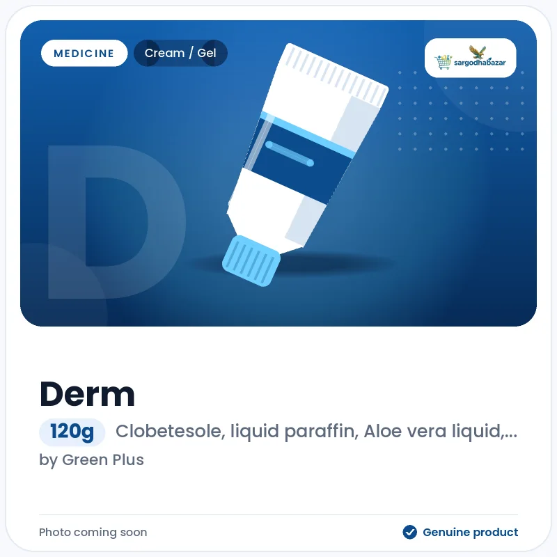 Derm 120g Cream / Gel