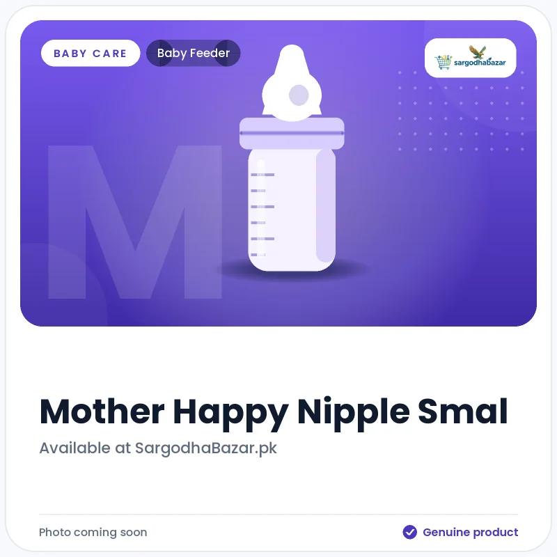 Mother Happy Nipple Smal  Baby Feeder