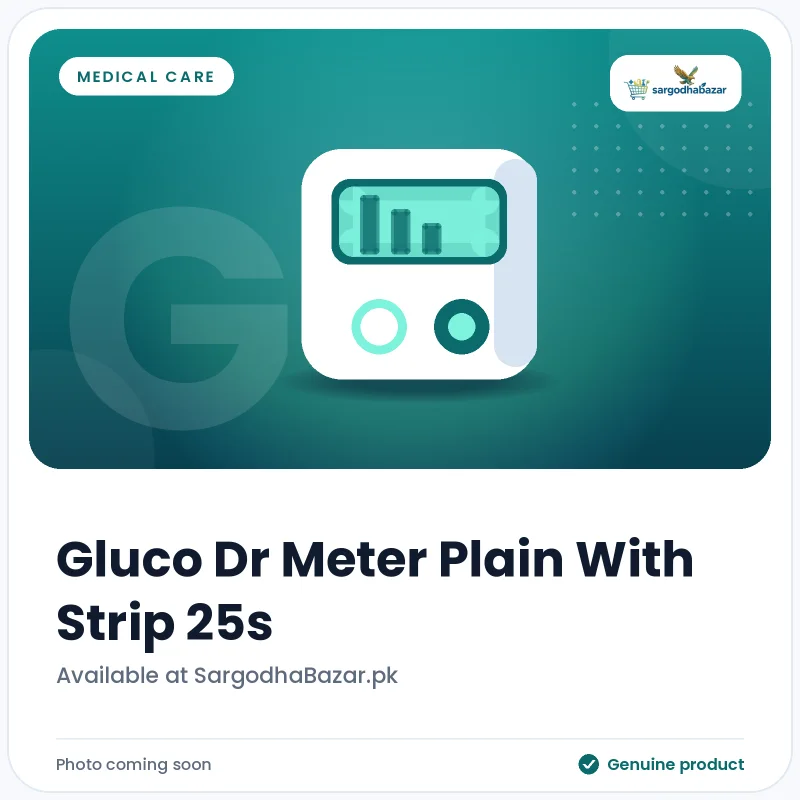Gluco Dr Meter Plain With Strip 25s