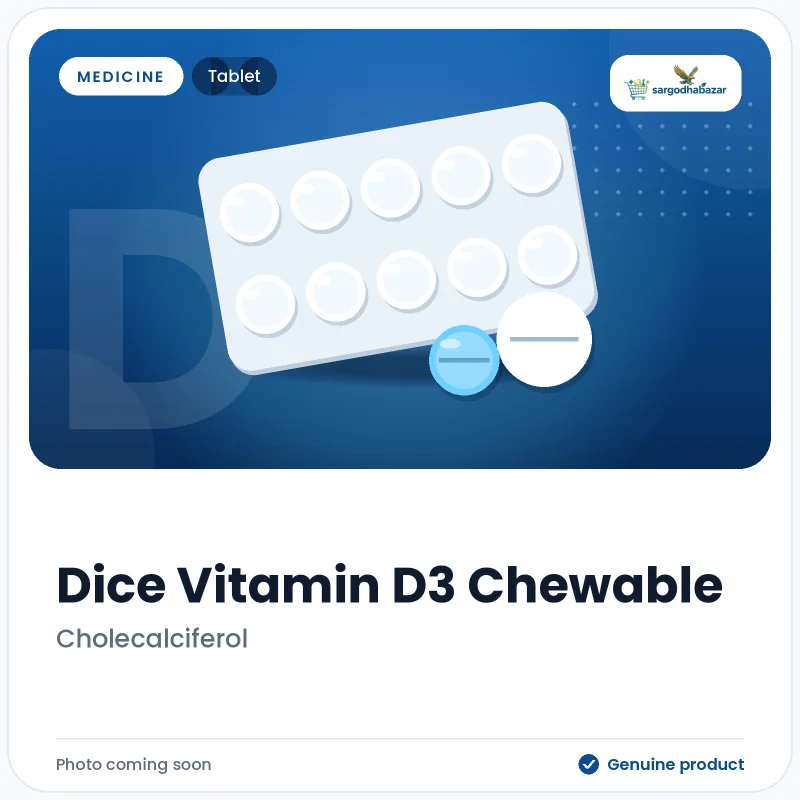 Dice Vitamin D3 Chewable Tablet