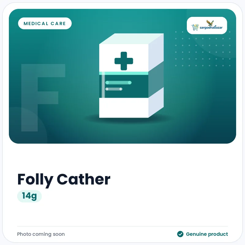Folly Cather 14g