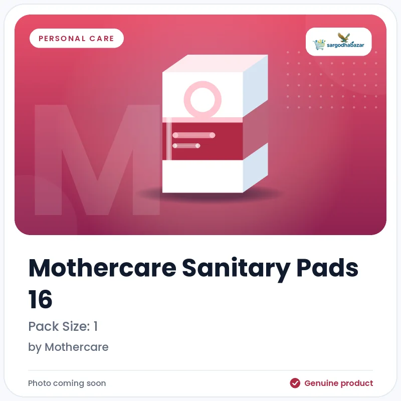 Mothercare Sanitary Pads 16