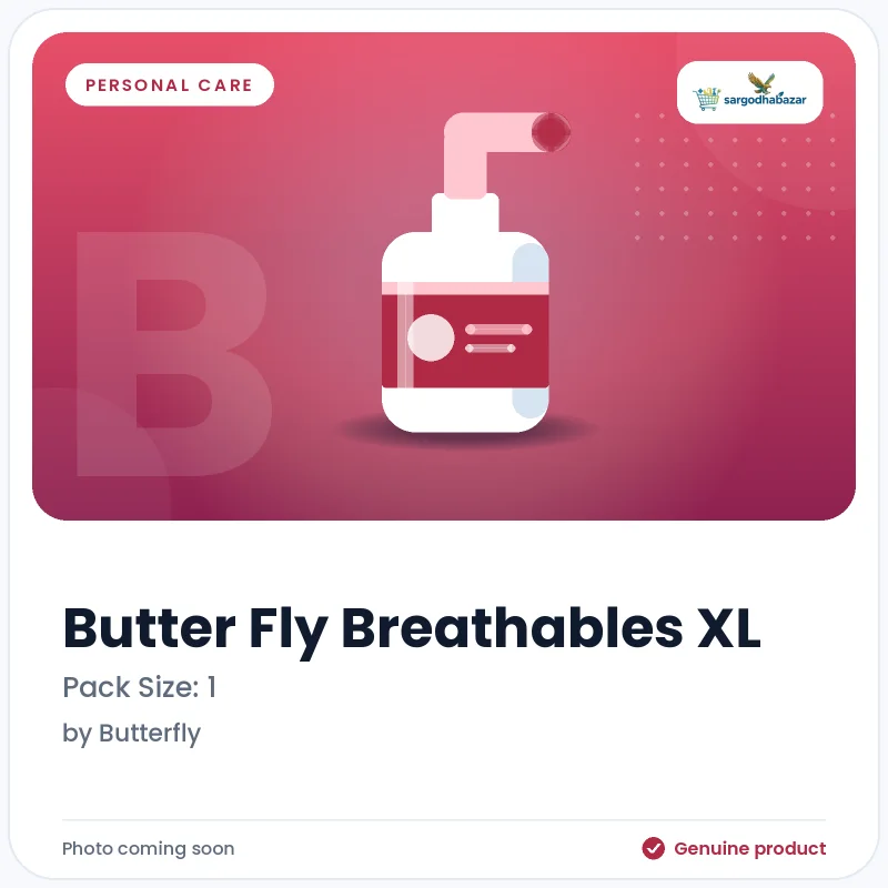 Butter Fly Breathables XL