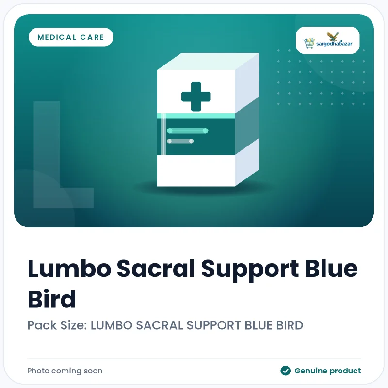 Lumbo Sacral Support Blue Bird