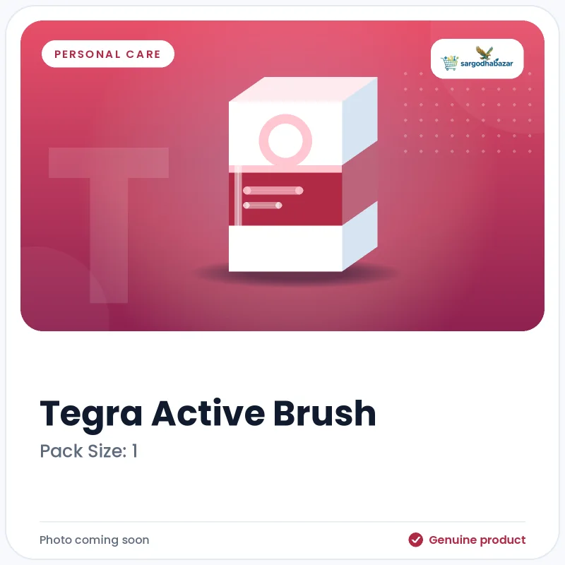 Tegra Active Brush Tegra Active Brush