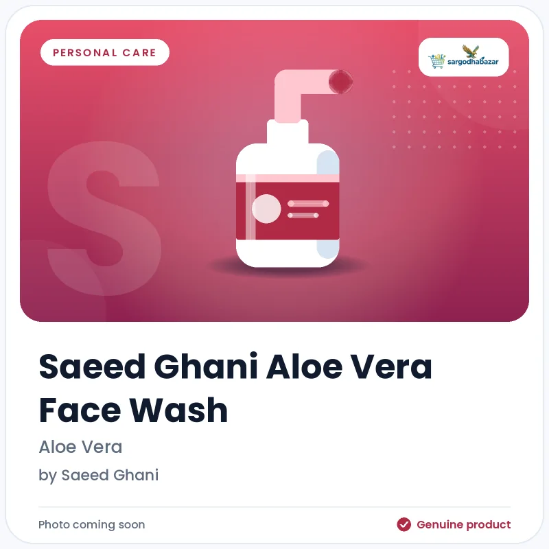 Saeed Ghani Aloe Vera Face Wash