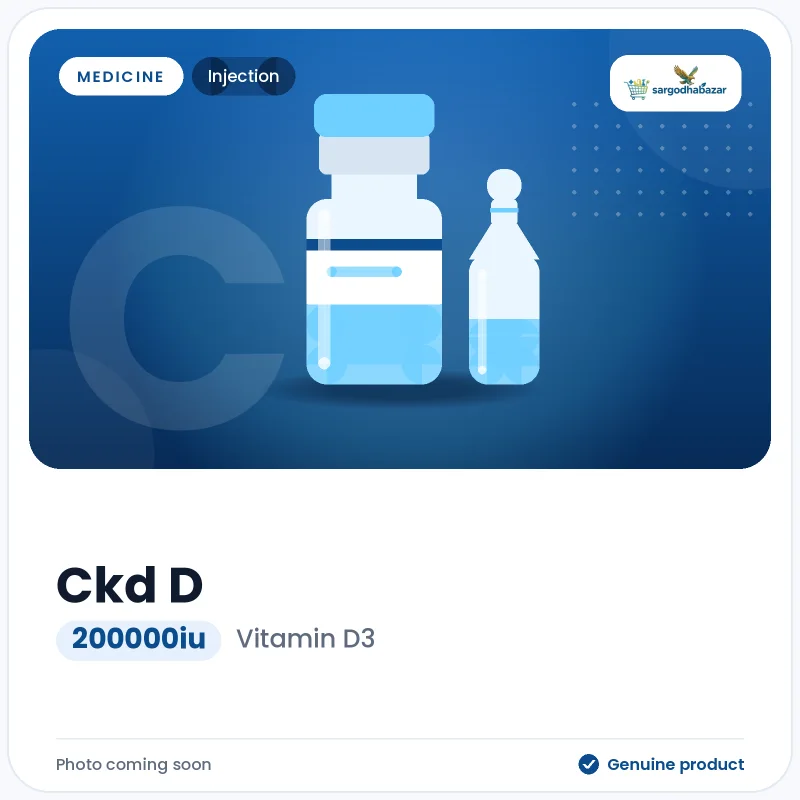 Ckd D 200000iu Injection
