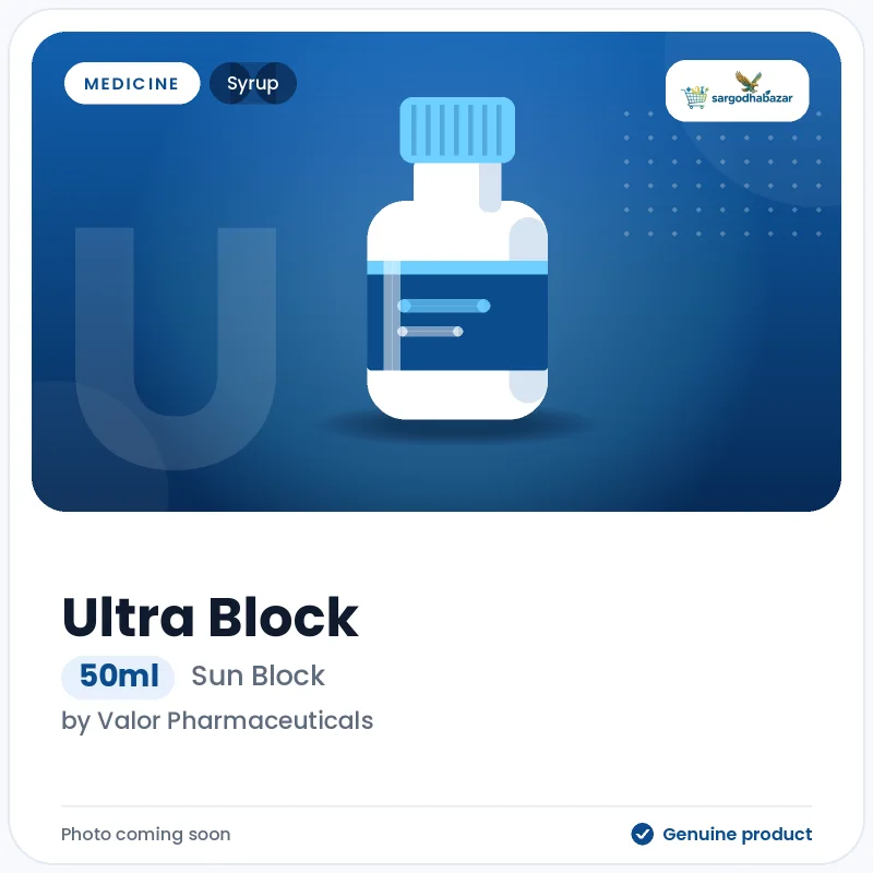 Ultra Block 50ml Syrup Ultra Block 50ml Syrup