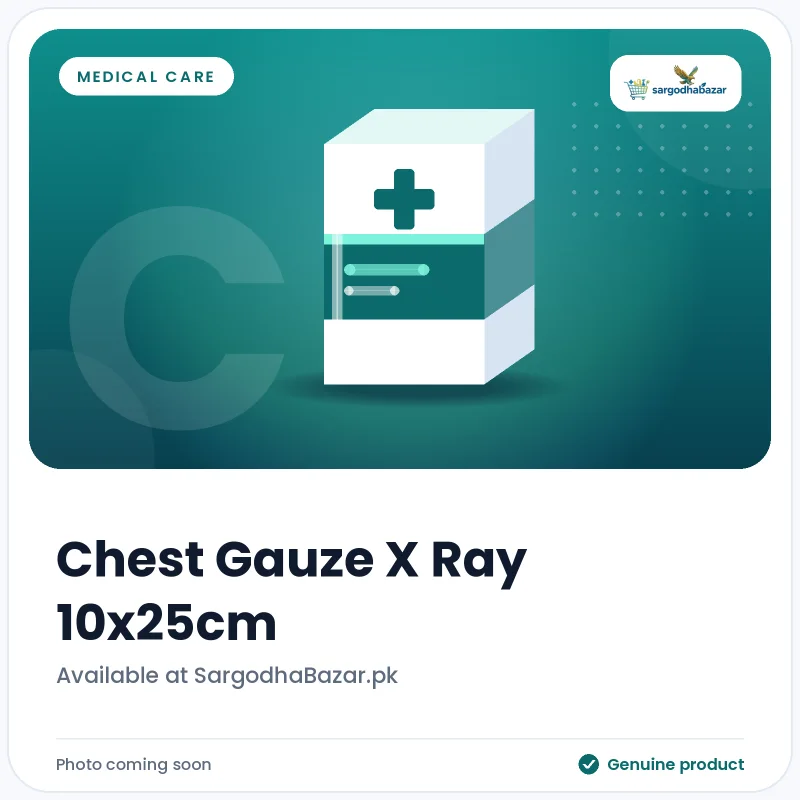 Chest Gauze X Ray 10x25cm