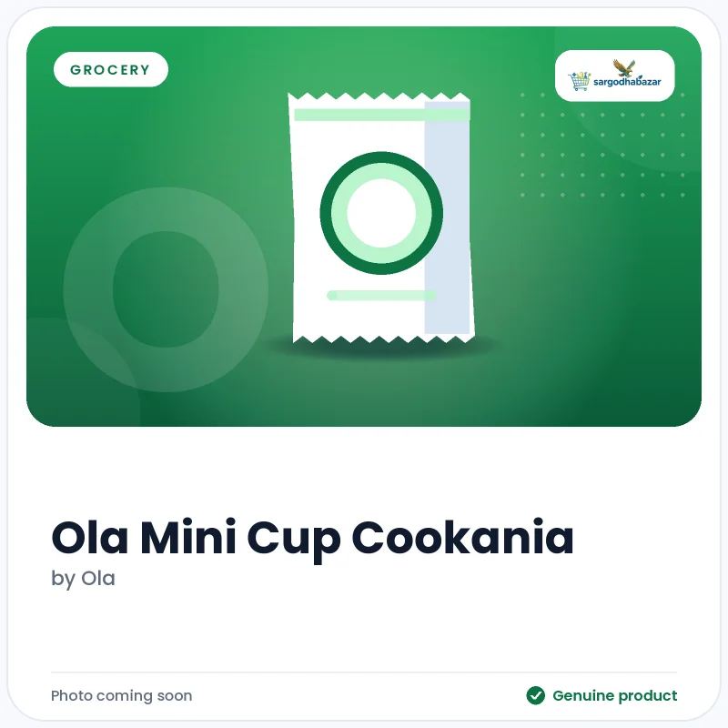 Ola Mini Cup Cookania