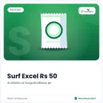 Surf Excel Rs 50