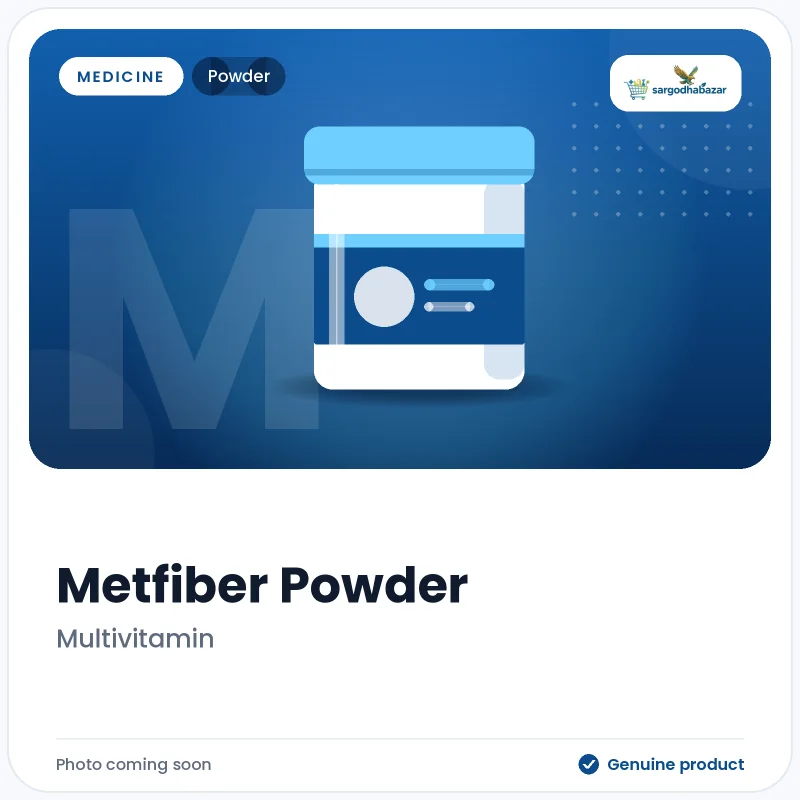 Metfiber Powder  Powder