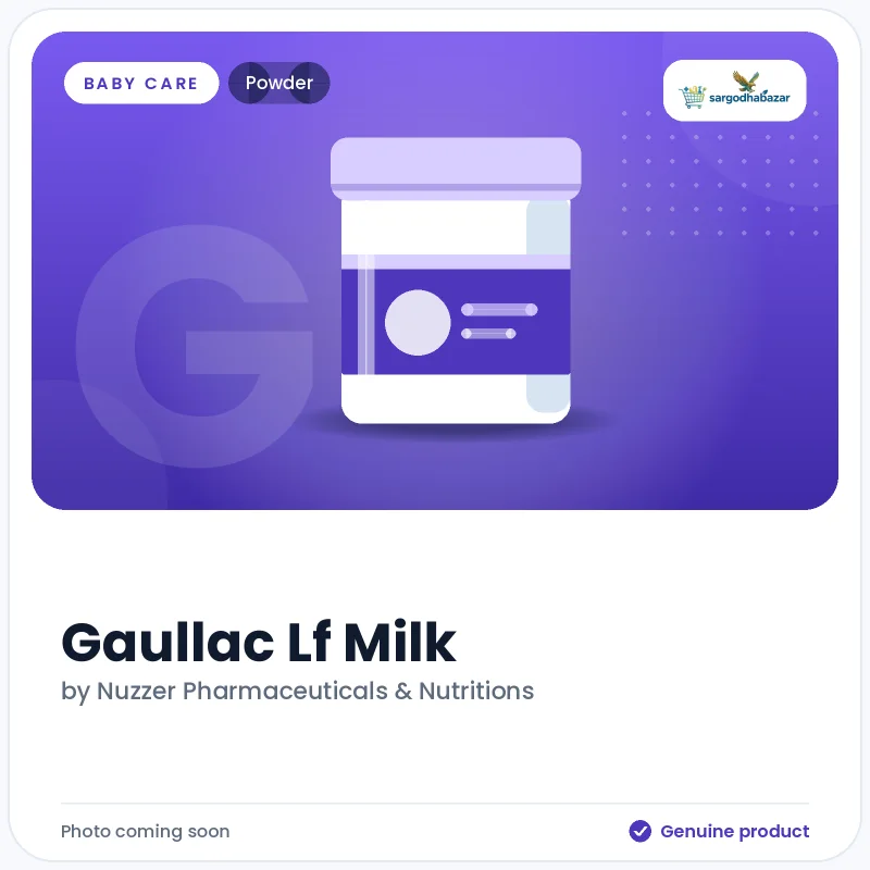 Gaullac Lf Milk