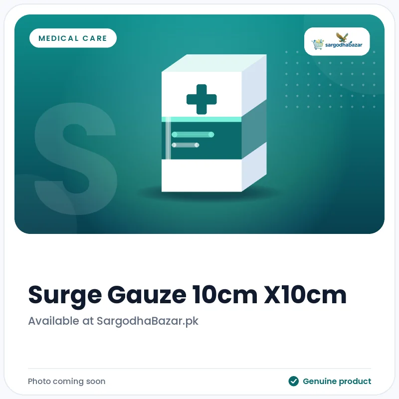 Surge Gauze 10cm X10cm