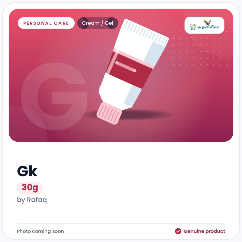Gk 30g Cream / Gel