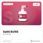 Sathi Rs150