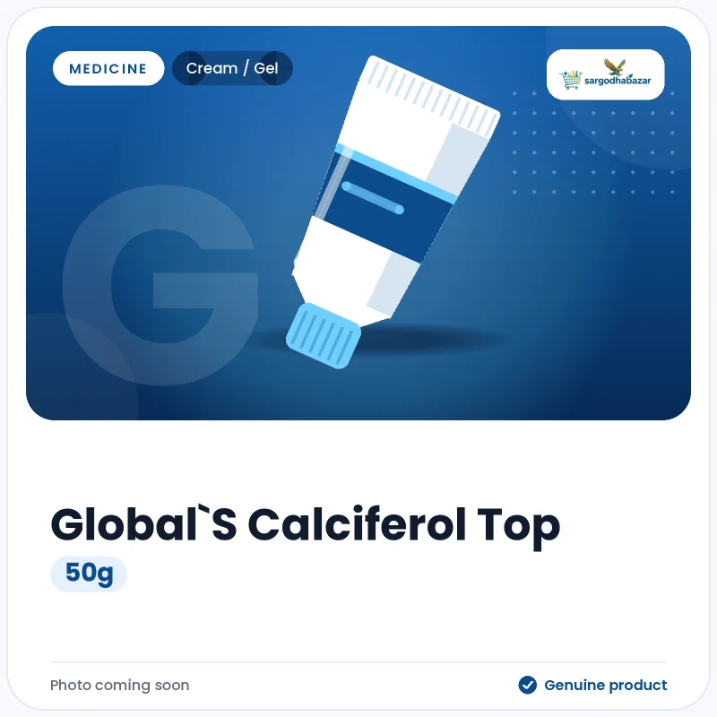 Global`S Calciferol Top Cream 50g