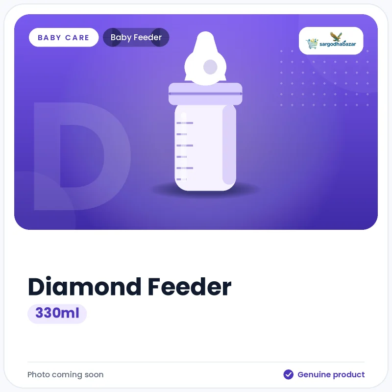Diamond Feeder 330ml Baby Feeder