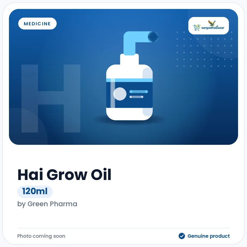 Hai Grow Oil 120ml