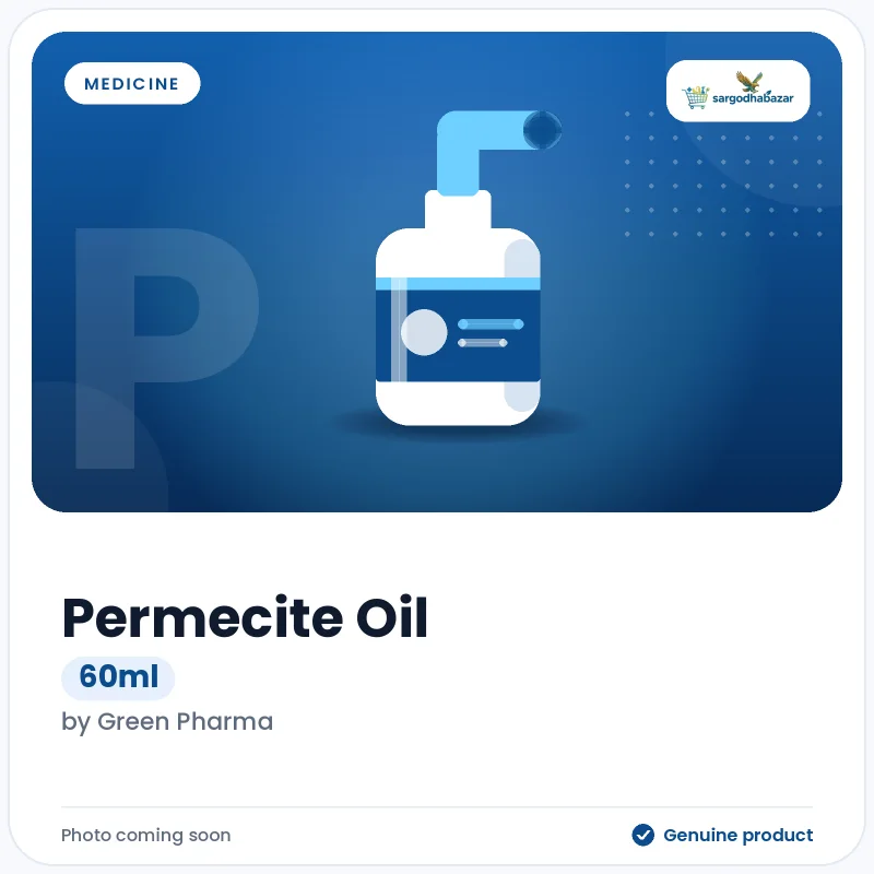 Permecite Oil 60ml