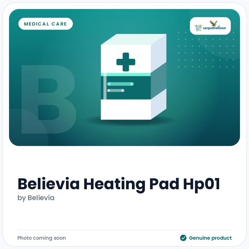 Believia Heating Pad Hp01