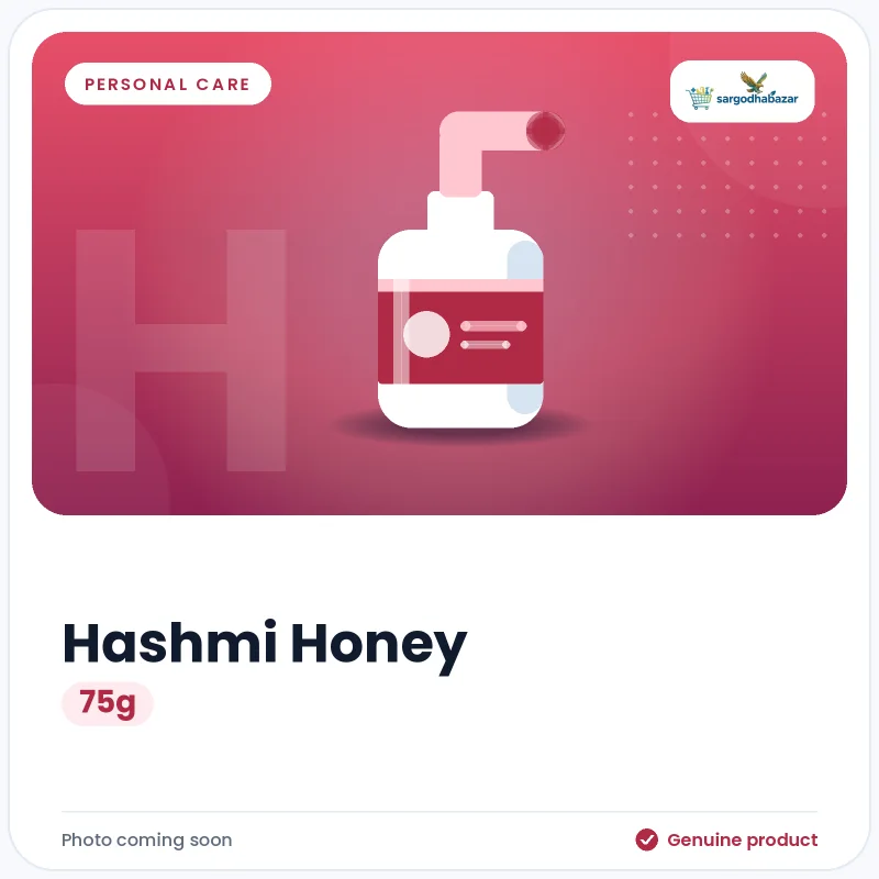 Hashmi Honey 75g Hashmi Honey 75g