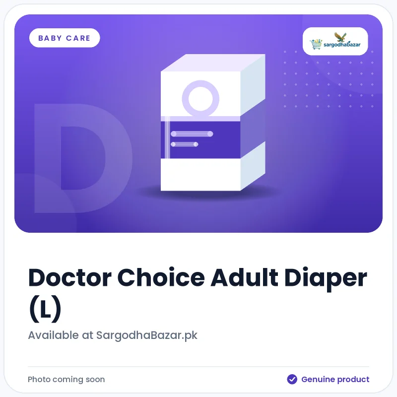 Doctor Choice Adult Diaper (L)