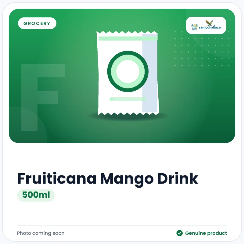 Fruiticana Mango Drink 500ml Fruiticana Mango Drink 500ml