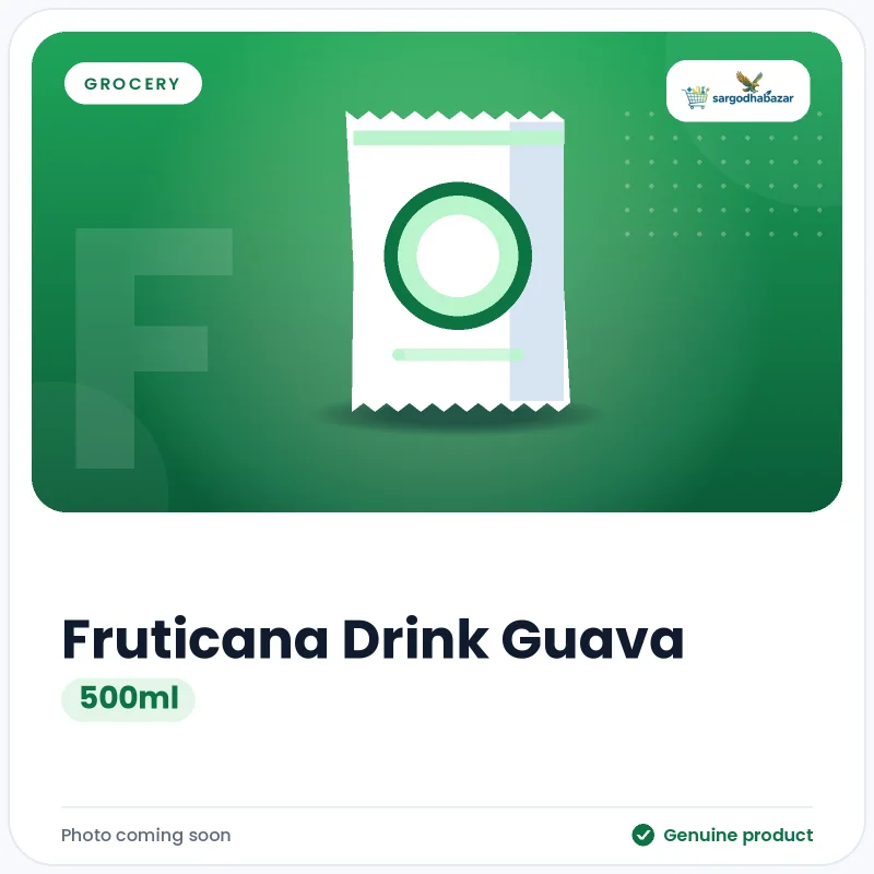 Fruticana Drink Guava 500ml