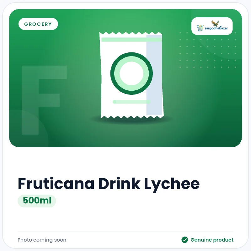 Fruticana Drink Lychee 500ml Fruticana Drink Lychee 500ml