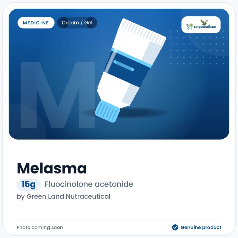 Melasma 15g Cream / Gel
