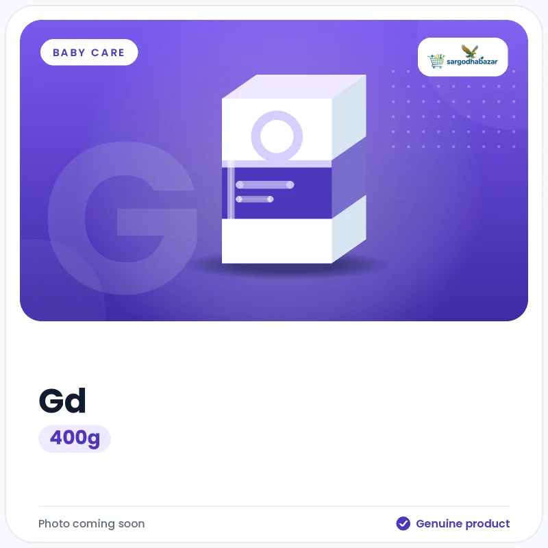 Gd 400g