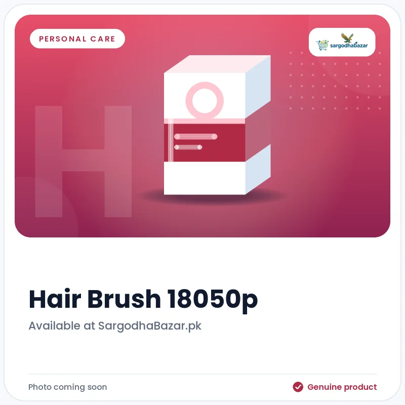 Hair Brush 18050p Hair Brush 18050p