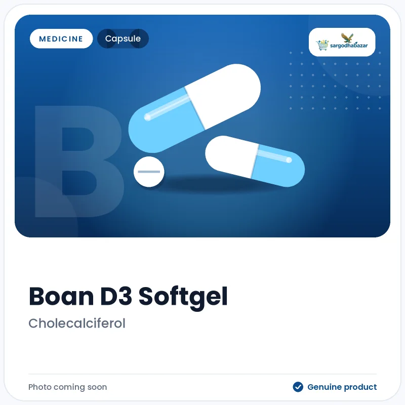 Boan D3 Softgel  Capsule