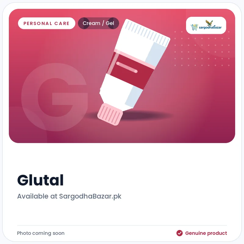 Glutal  Cream / Gel