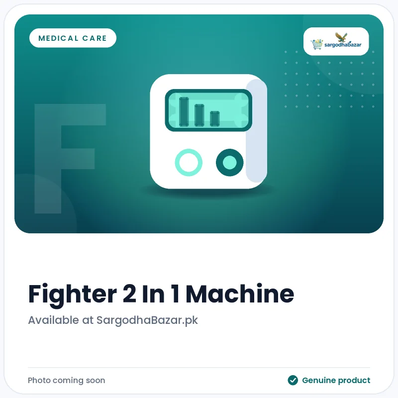 Fighter 2 In 1 Machine