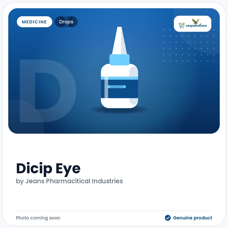 Dicip Eye  Drops