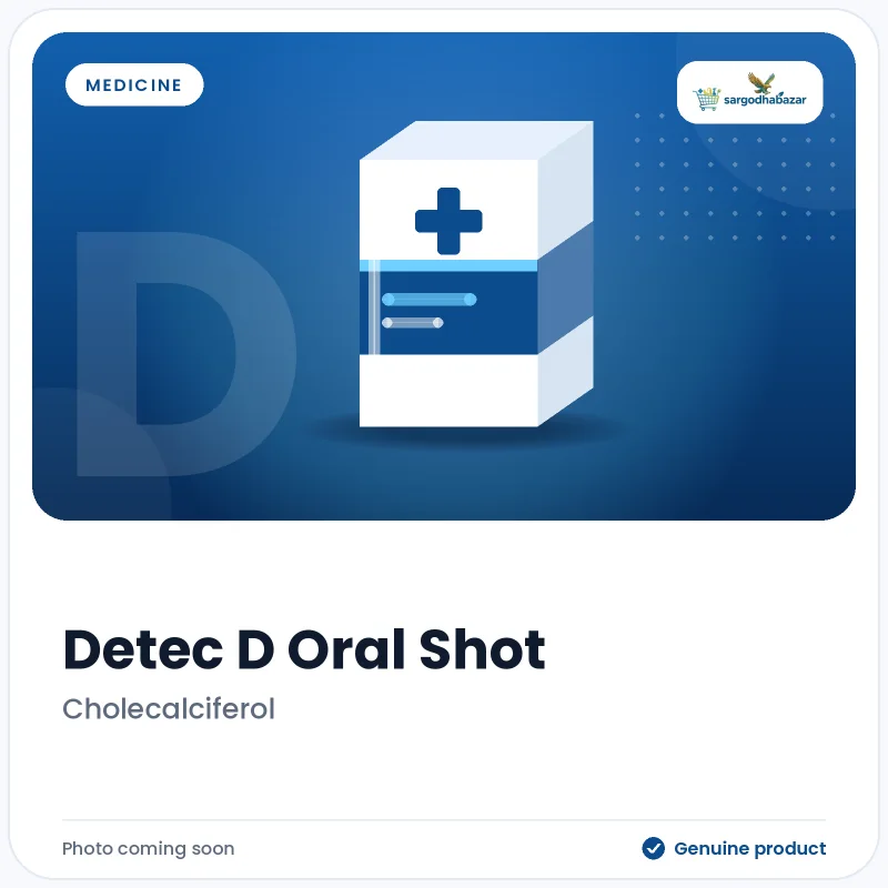 Detec D Oral Shot