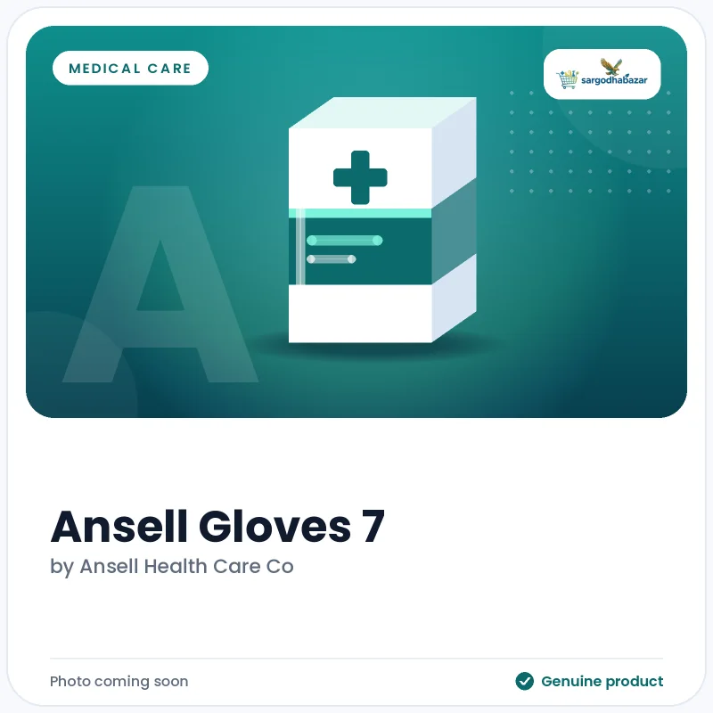 Ansell Gloves 7