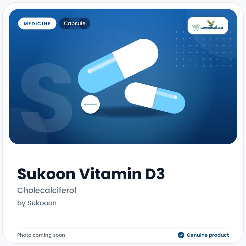 Sukoon Vitamin D3  Capsule