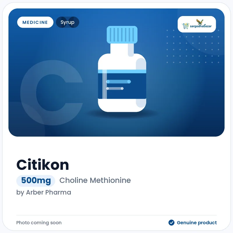 Citikon 500mg Syrup