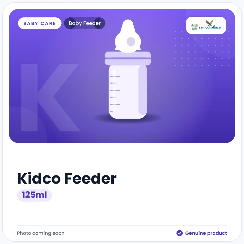 Kidco Feeder 125ml Baby Feeder