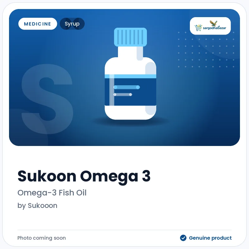 Sukoon Omega 3  Syrup