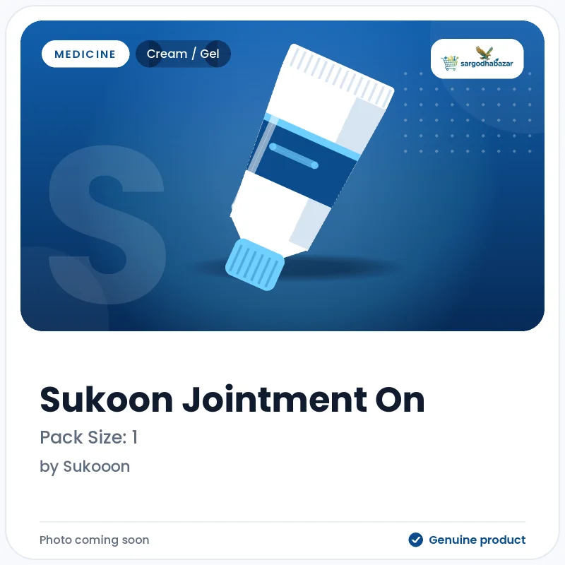 Sukoon Jointment On  Cream / Gel