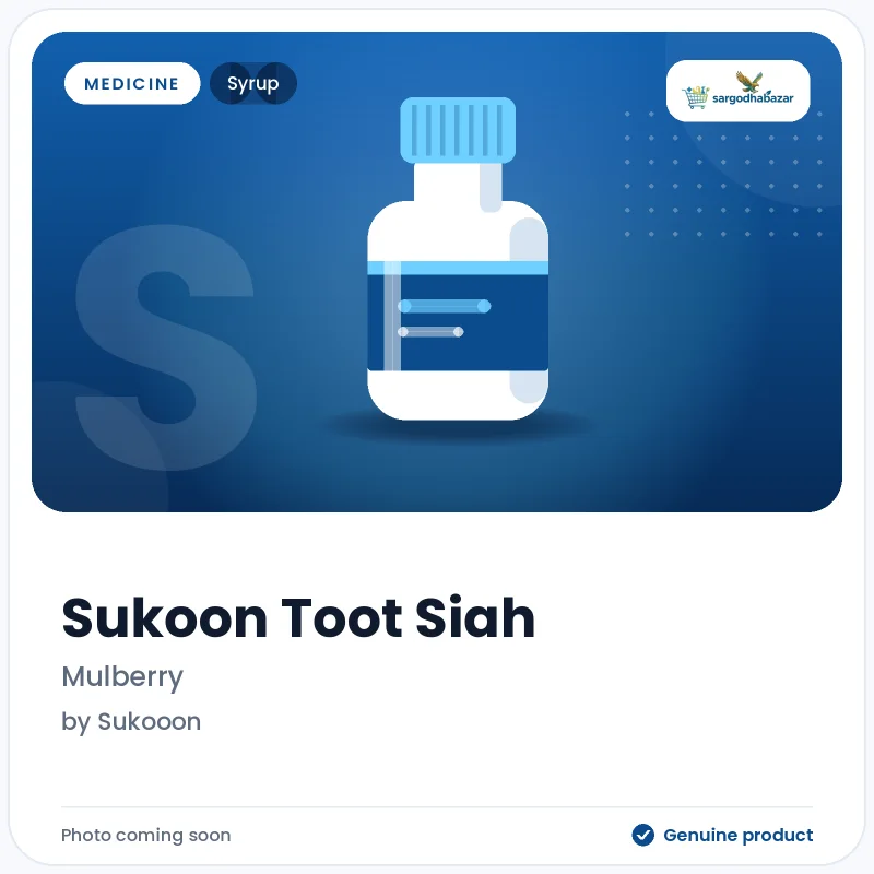 Sukoon Toot Siah  Syrup