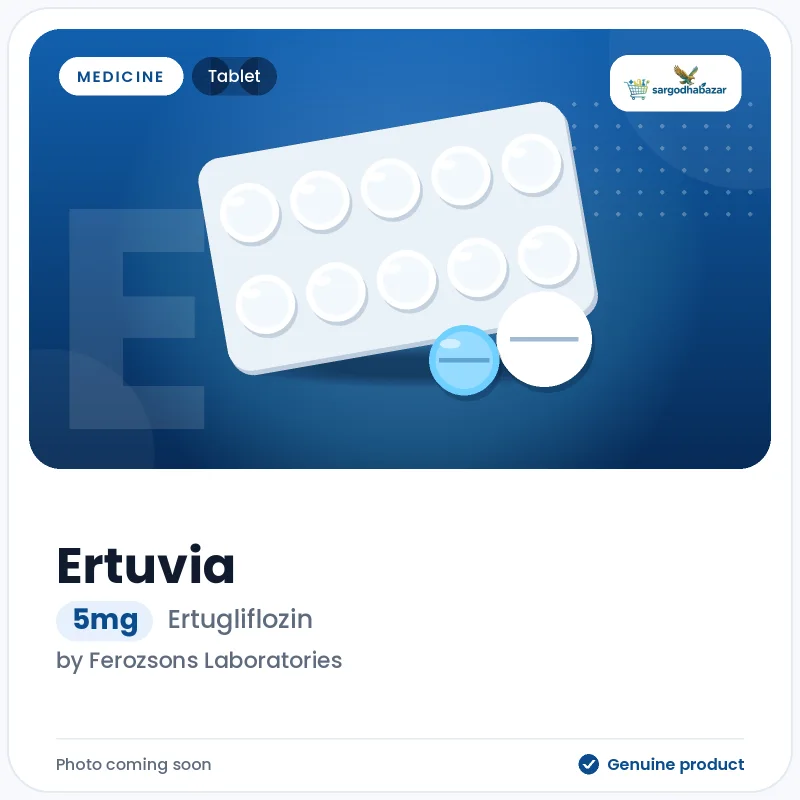 Ertuvia 5mg Tablet