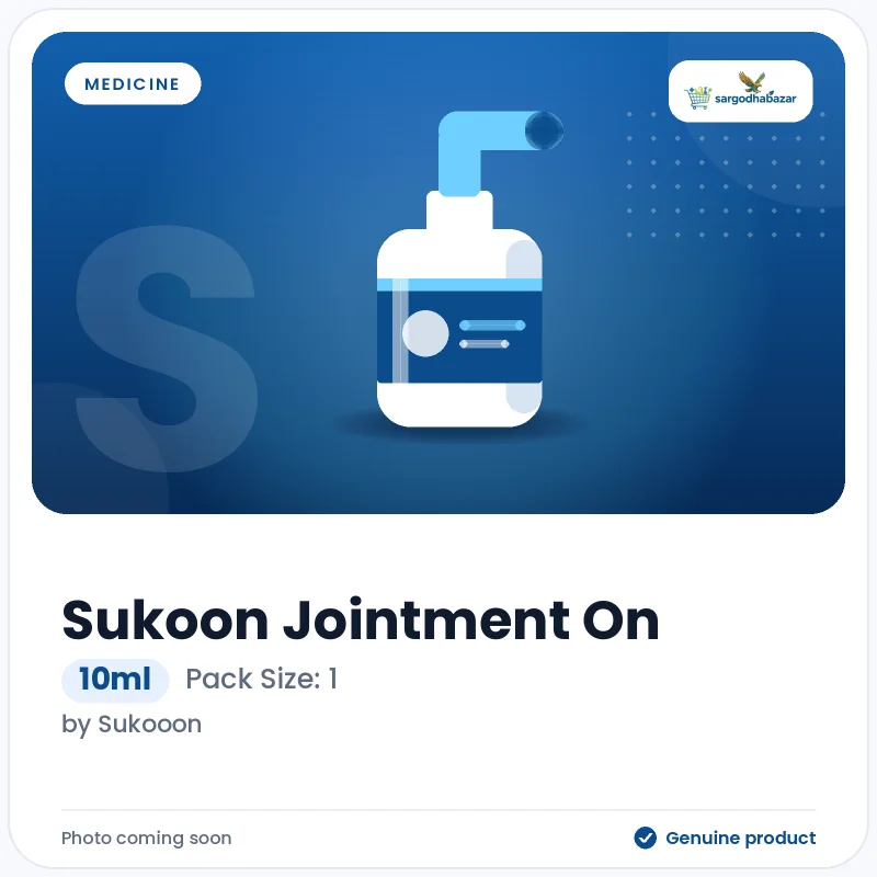 Sukoon Jointment On 10ml